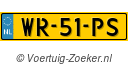 WR51PS
