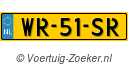 WR51SR