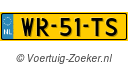 WR51TS