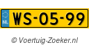 WS0599