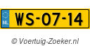 WS0714