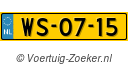 WS0715