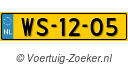 WS1205