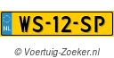 WS12SP