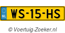WS-15-HS