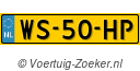WS50HP