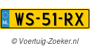 WS51RX