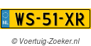 WS51XR
