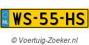 WS55HS