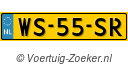 WS55SR