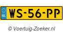 WS56PP