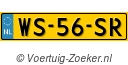 WS56SR