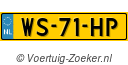 WS71HP