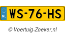 WS76HS