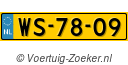 WS7809