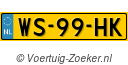WS99HK