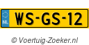 WS-GS-12