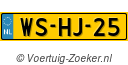 WS-HJ-25