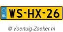 WS-HX-26