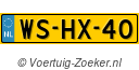 WS-HX-40