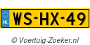 WS-HX-49