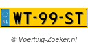 WT99ST