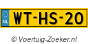 WT-HS-20
