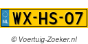 WX-HS-07