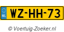 WZ-HH-73