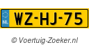 WZ-HJ-75