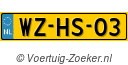WZ-HS-03