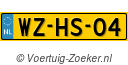 WZ-HS-04
