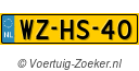 WZ-HS-40