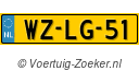 WZ-LG-51