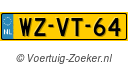 WZ-VT-64