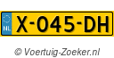 X045DH