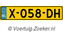 X058DH