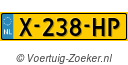 X238HP