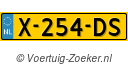 X254DS