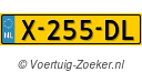 X255DL