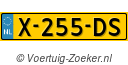 X255DS