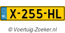 X255HL