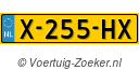 X255HX
