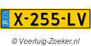 X255LV