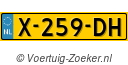 X259DH