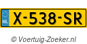 X-538-SR