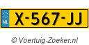 X567JJ