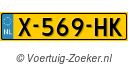 X569HK