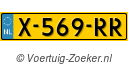 X-569-RR