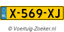 X569XJ